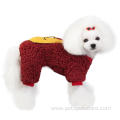 Eco-friendly comfortable cute winter fleece dog clothes